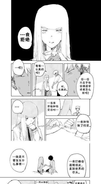 第11页图