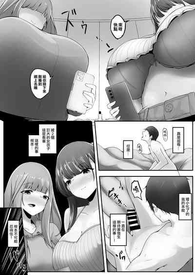 第11頁圖