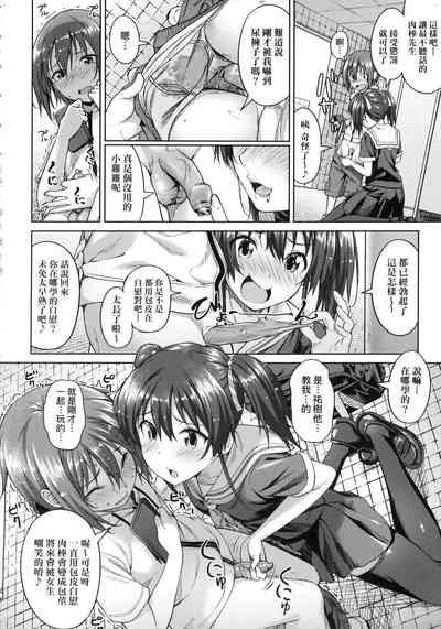 第103頁圖