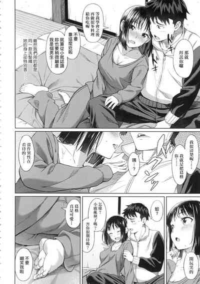 第11頁圖