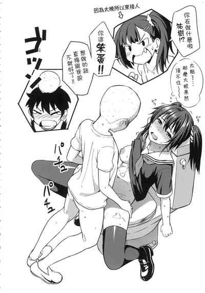 第135頁圖