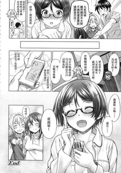 第155頁圖