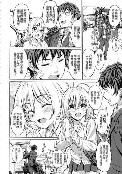 第159頁圖