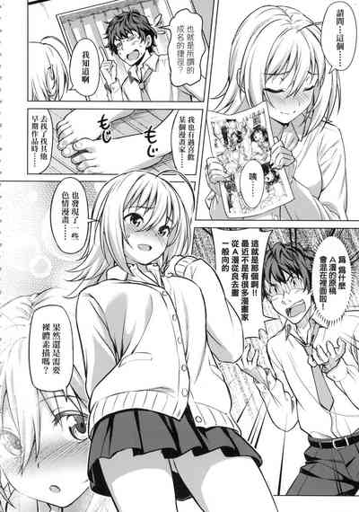 第163頁圖