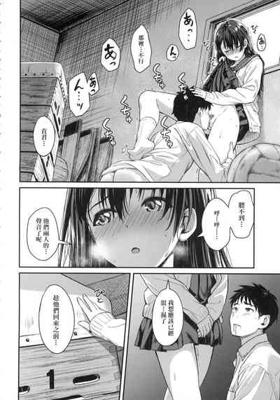 第87頁圖