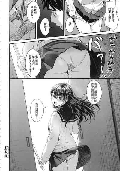 第95頁圖