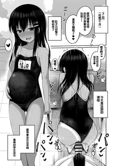 第15页图