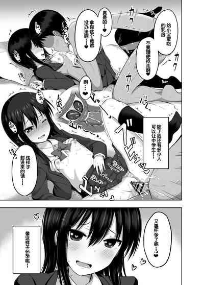 第27页图