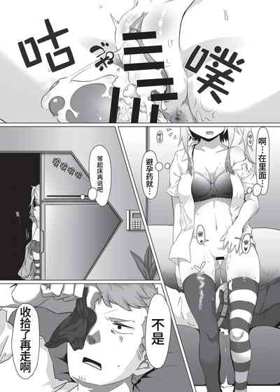 第11页图