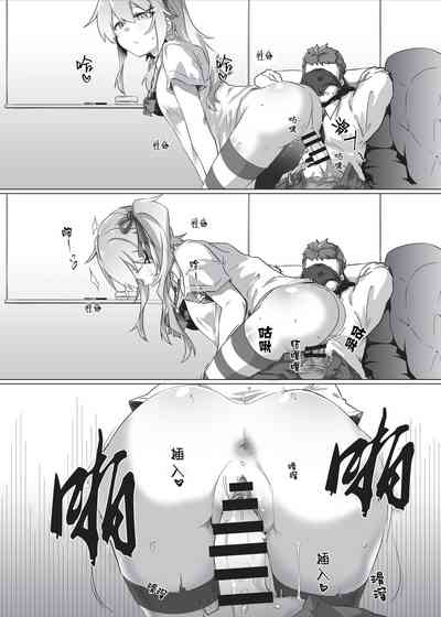 第7页图