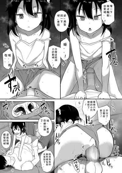 第15頁圖