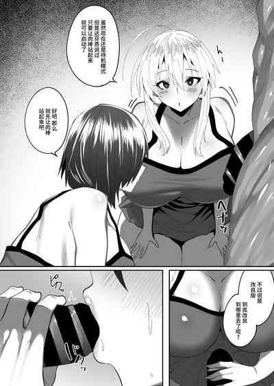 第7页图