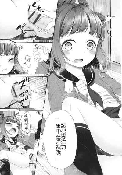 第15頁圖
