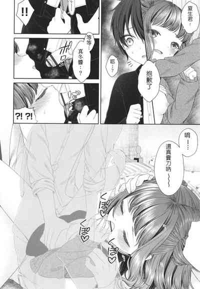 第23頁圖