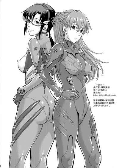 第31頁圖