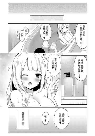 第27頁圖