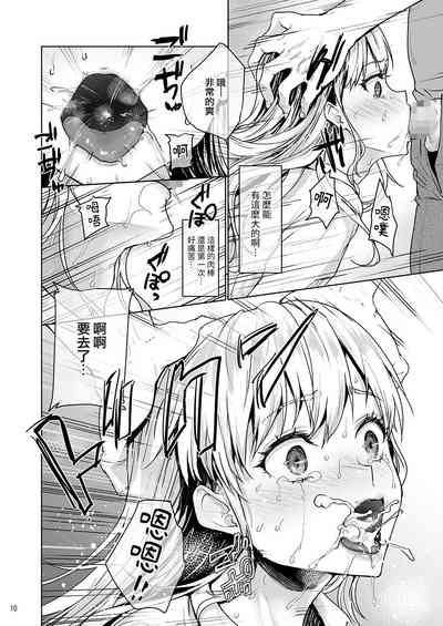 第11頁圖
