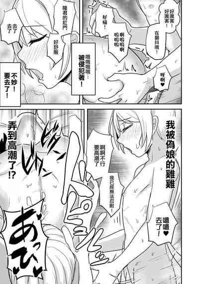 第11頁圖