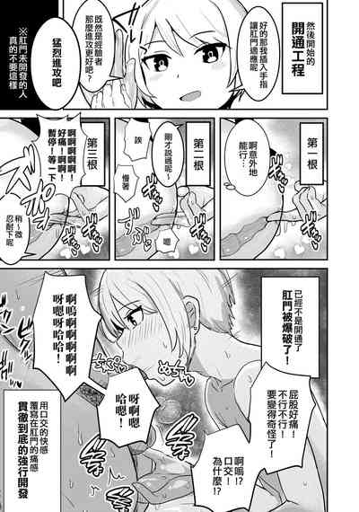 第7頁圖