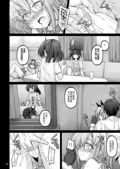 第15页图