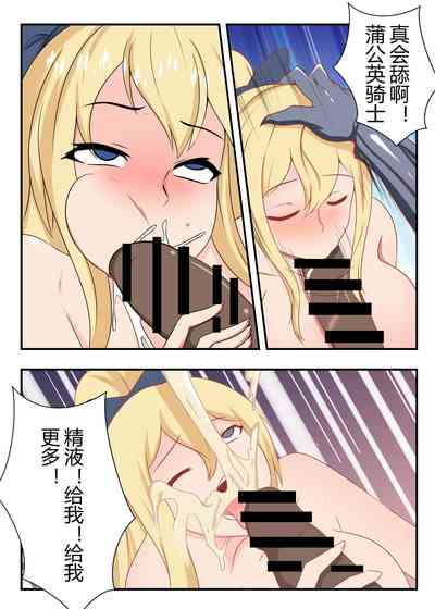 第23頁圖