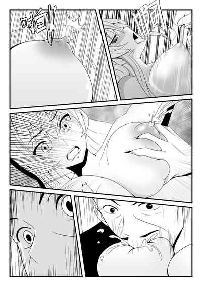 第31頁圖
