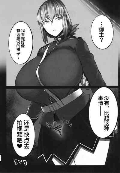 第27页图