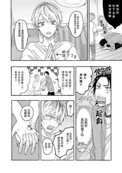 第11页图