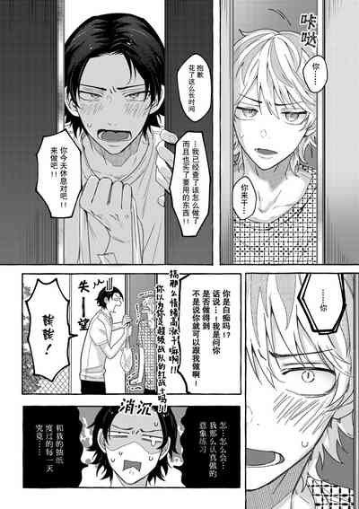 第35页图