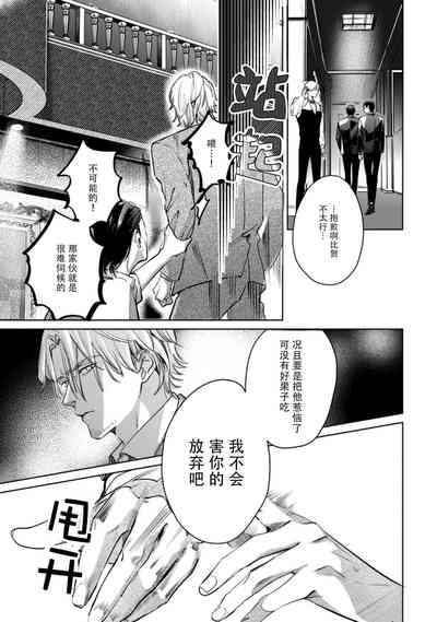 第15页图