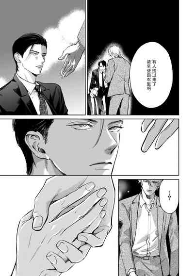第23页图