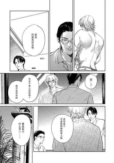 第27页图