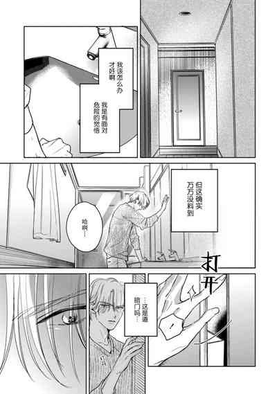 第39页图
