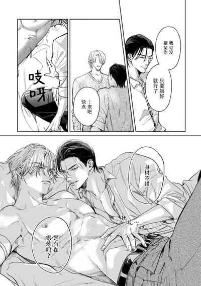 第43页图