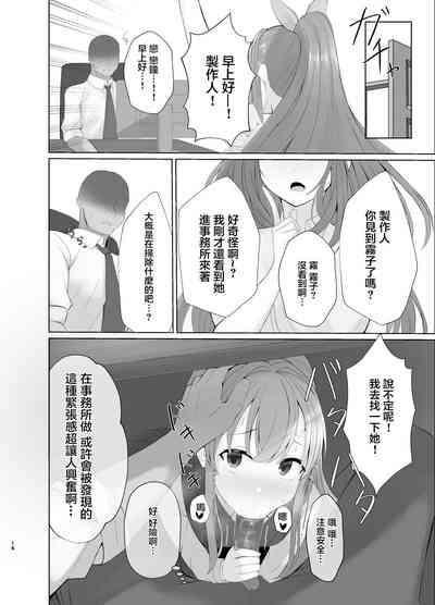 第15頁圖