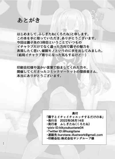 第31頁圖
