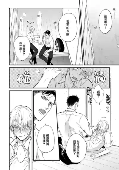 第115页图