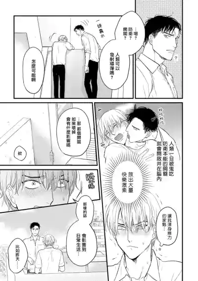 第11页图
