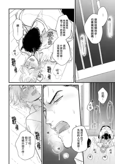 第123页图