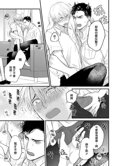 第139页图