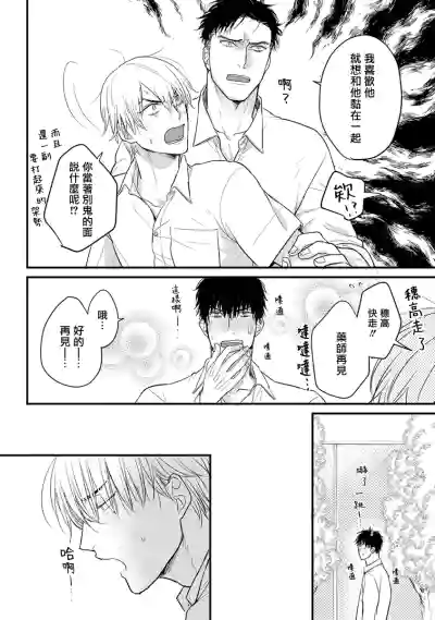 第167页图