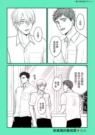 第187页图