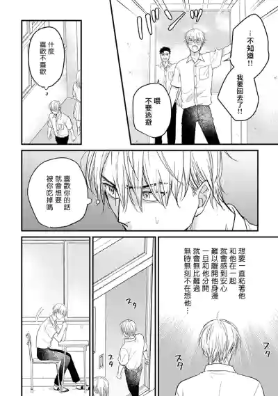 第215页图