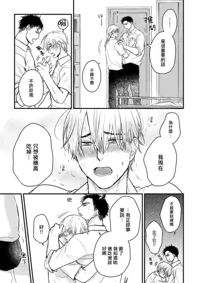 第279页图