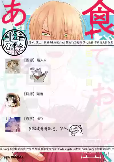 第303页图