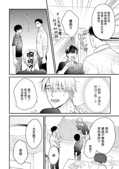 第319页图