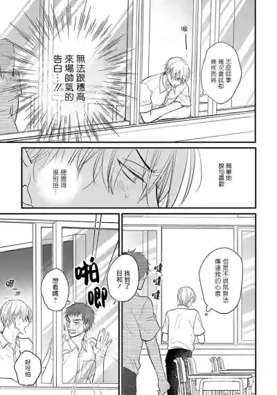 第391页图
