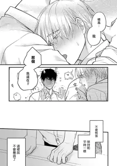 第411页图