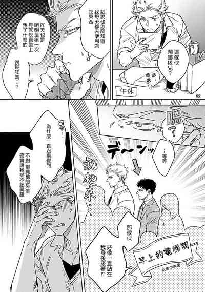 第43頁圖