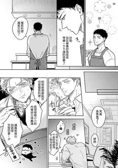 第47頁圖